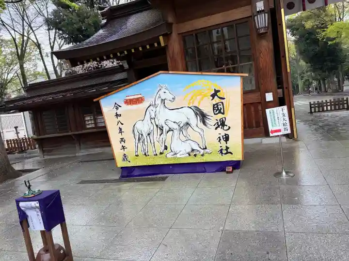 大國魂神社の{uncategorized: "未分類", other: "その他", undefined: "問題あり", building: "その他建物", grave: "お墓", sacred_gate: "鳥居", guardian: "狛犬", statue: "像", buddha: "仏像", history: "歴史", nature: "自然", garden: "庭園", animal: "動物", pagoda: "塔", temizu: "手水舎", mountain_gate: "山門・神門", sanctuary: "本殿・本堂", subordinate: "末社・摂社", art: "芸術", scenery: "景色", jizo: "地蔵", ema: "絵馬", goshuin: "御朱印", omikuji: "おみくじ", items: "授与品その他", amulet: "お守り", goshuincho: "御朱印帳", eats: "食事", festival: "お祭り", votive_dance: "神楽", shichigosan: "七五三参", wedding: "結婚式", experience: "体験その他", initially: "初詣", around: "周辺", anti_infection: "感染症対策"}
