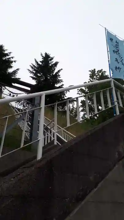 上手稲神社のその他建物