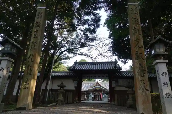 日根神社の山門・神門