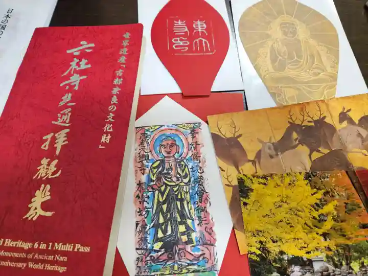 春日大社(奈良県)