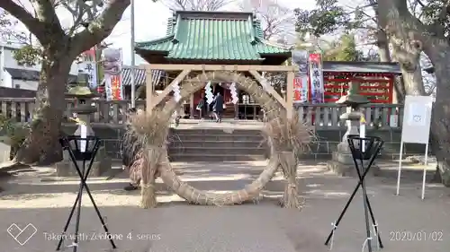 久里浜八幡神社のその他建物