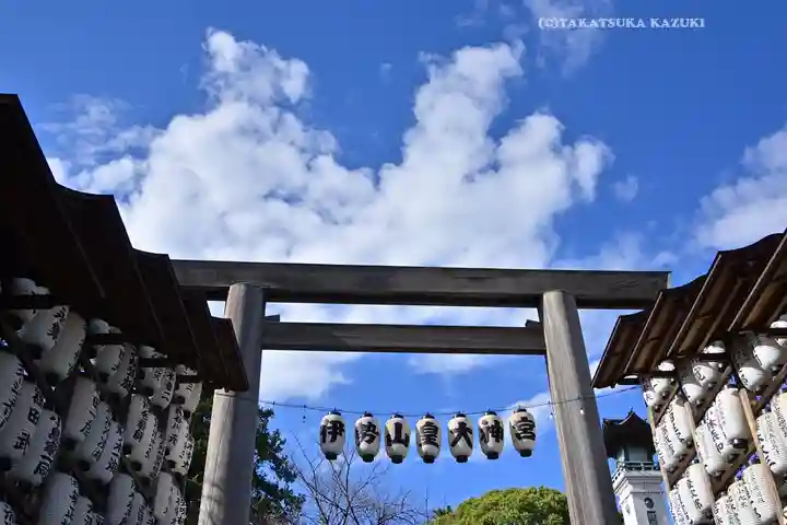伊勢山皇大神宮(神奈川県)