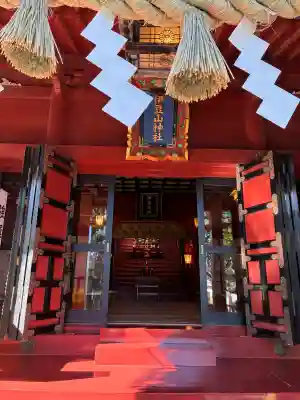 伊豆山神社の{uncategorized: "未分類", other: "その他", undefined: "問題あり", building: "その他建物", grave: "お墓", sacred_gate: "鳥居", guardian: "狛犬", statue: "像", buddha: "仏像", history: "歴史", nature: "自然", garden: "庭園", animal: "動物", pagoda: "塔", temizu: "手水舎", mountain_gate: "山門・神門", sanctuary: "本殿・本堂", subordinate: "末社・摂社", art: "芸術", scenery: "景色", jizo: "地蔵", ema: "絵馬", goshuin: "御朱印", omikuji: "おみくじ", items: "授与品その他", amulet: "お守り", goshuincho: "御朱印帳", eats: "食事", festival: "お祭り", votive_dance: "神楽", shichigosan: "七五三参", wedding: "結婚式", experience: "体験その他", initially: "初詣", around: "周辺", anti_infection: "感染症対策"}