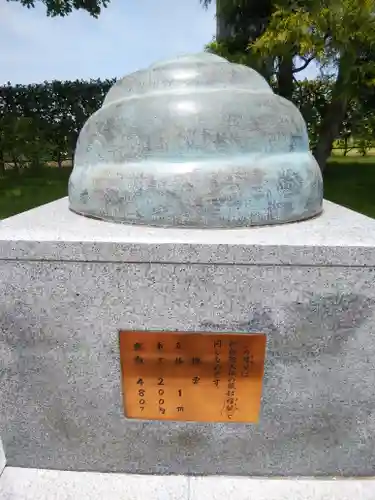 東本願寺本廟 牛久浄苑（牛久大仏）のその他建物