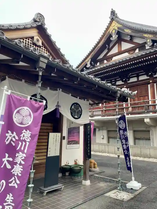伝通院(東京都)