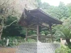 最明寺(愛知県)