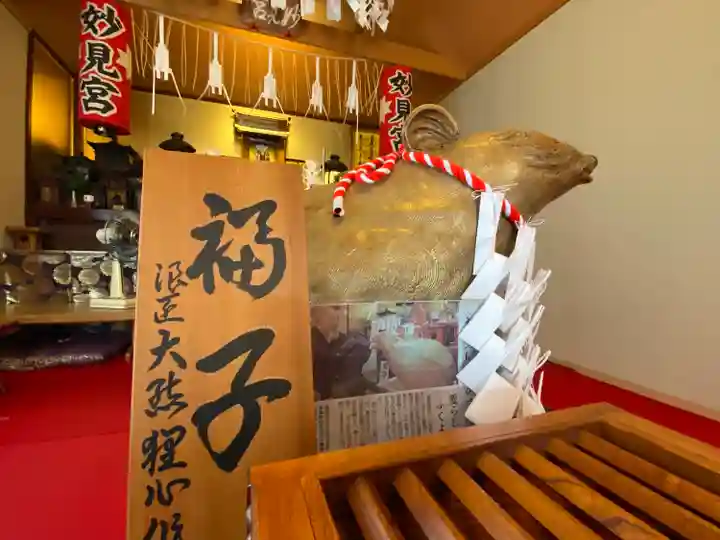 善行院(京都府)