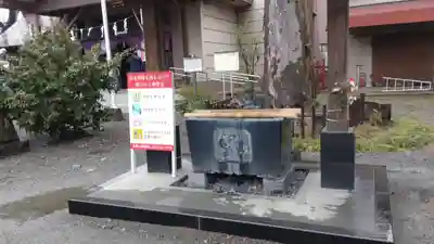 日野八坂神社(東京都)