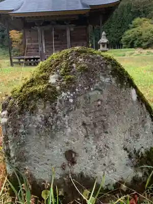 青柳観音堂(福島県)