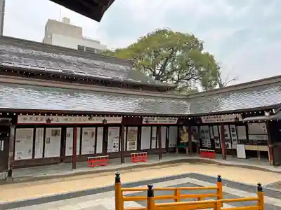 佐嘉神社・松原神社(佐賀県)