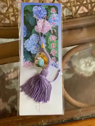 宝八幡宮の授与品その他