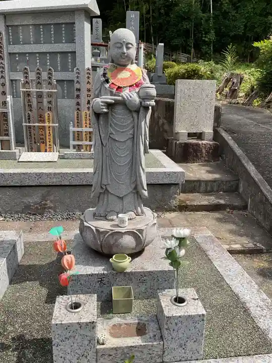 円通寺(愛知県)