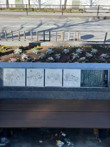 回向院(東京都)