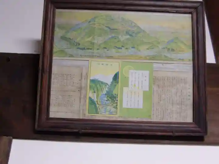 定光寺(愛知県)