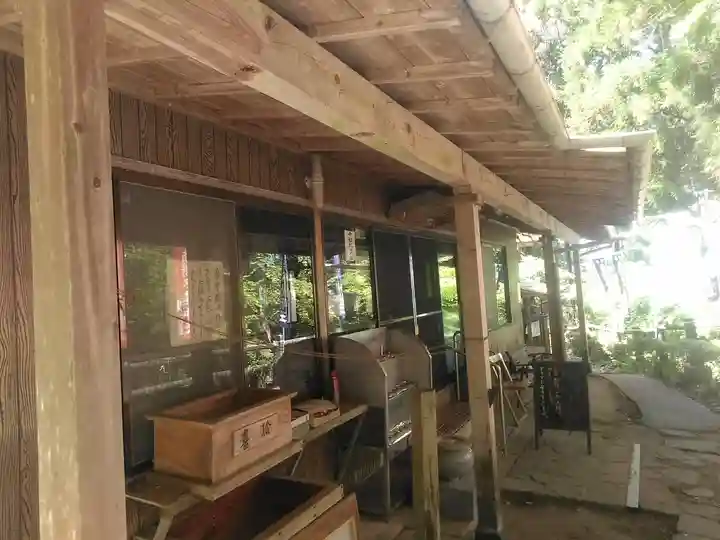 神護寺(大分県)