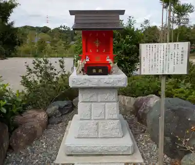 鶴峯八幡宮(千葉県)