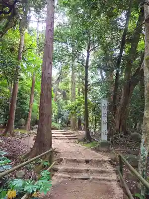氣多大社(石川県)