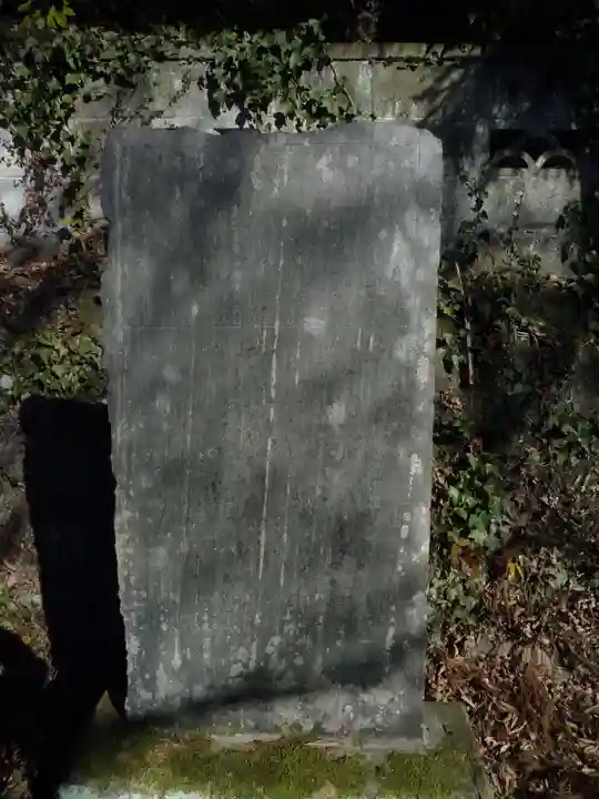 磯山弁財天のその他建物