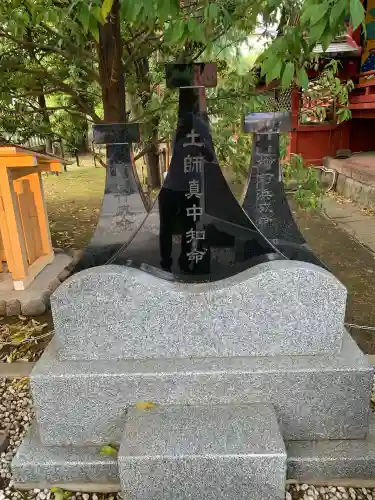 浅草神社の{uncategorized: "未分類", other: "その他", undefined: "問題あり", building: "その他建物", grave: "お墓", sacred_gate: "鳥居", guardian: "狛犬", statue: "像", buddha: "仏像", history: "歴史", nature: "自然", garden: "庭園", animal: "動物", pagoda: "塔", temizu: "手水舎", mountain_gate: "山門・神門", sanctuary: "本殿・本堂", subordinate: "末社・摂社", art: "芸術", scenery: "景色", jizo: "地蔵", ema: "絵馬", goshuin: "御朱印", omikuji: "おみくじ", items: "授与品その他", amulet: "お守り", goshuincho: "御朱印帳", eats: "食事", festival: "お祭り", votive_dance: "神楽", shichigosan: "七五三参", wedding: "結婚式", experience: "体験その他", initially: "初詣", around: "周辺", anti_infection: "感染症対策"}
