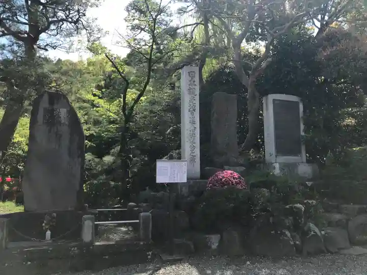 高幡不動尊 金剛寺(東京都)