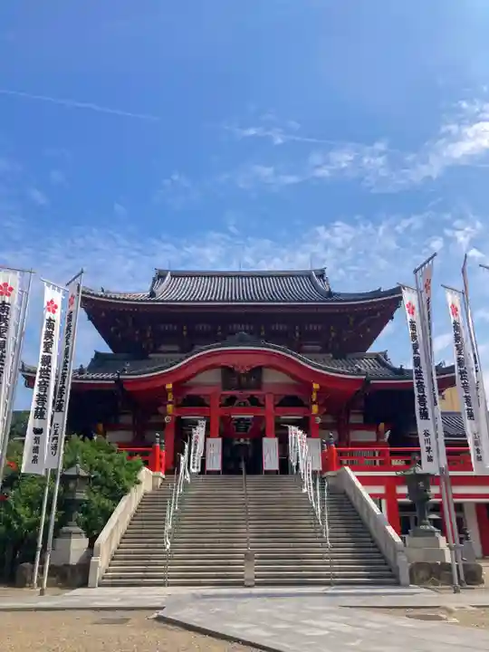 大須観音 (北野山真福寺宝生院)(愛知県)