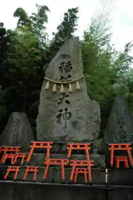 伏見稲荷大社のその他建物