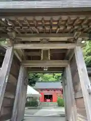 荏柄天神社(神奈川県)