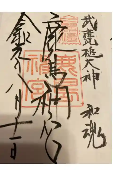 とても素敵な一日でした。