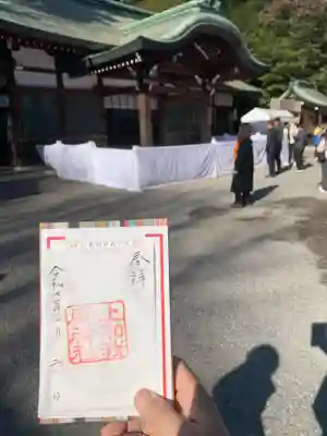 上知我麻神社(熱田神宮摂社)(愛知県)