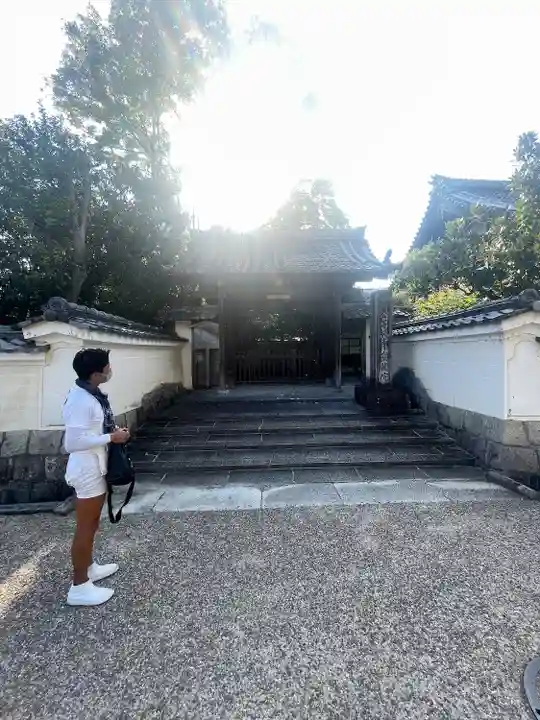 宝筐院(京都府)