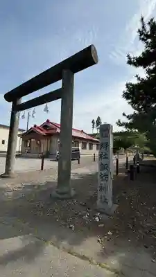山越諏訪神社(北海道)
