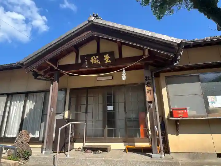 村國真墨田神社(岐阜県)
