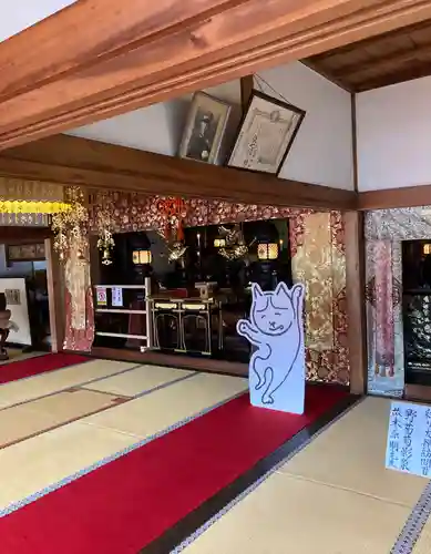 光清寺(京都府)