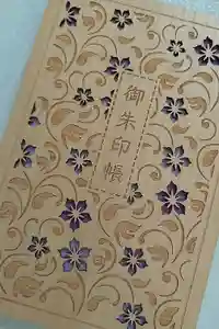 2025-07-07 00:00:00 +0900