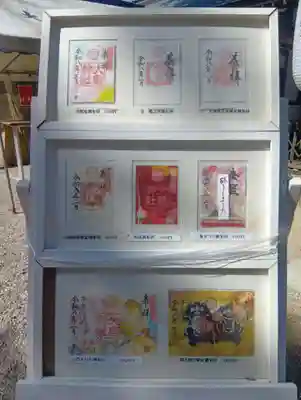 大縣神社(愛知県)