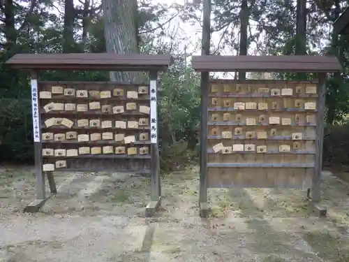 大神山神社本宮の絵馬