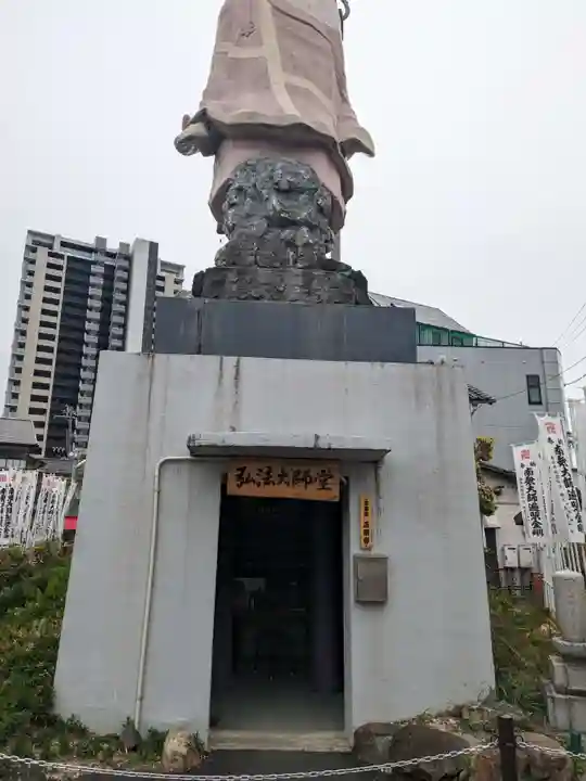 正栄寺(愛知県)