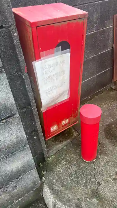 稲荷神社(神奈川県)