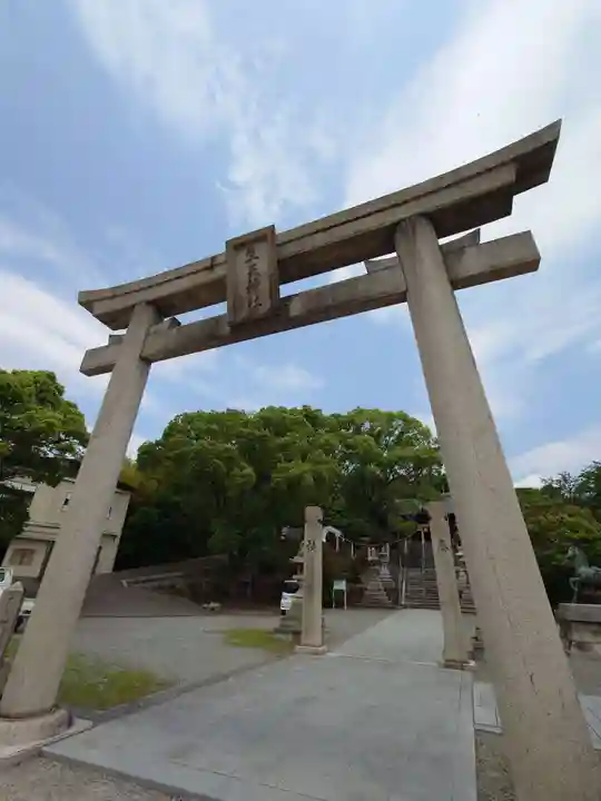 生矢神社(兵庫県)