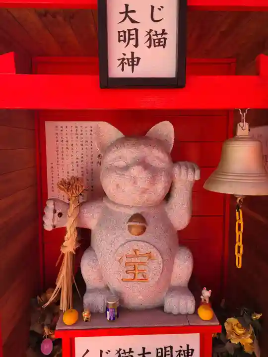 宝来宝来神社(熊本県)