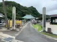 最明寺のその他建物