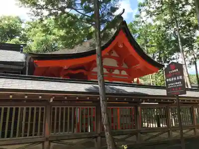 中嶋神社(兵庫県)