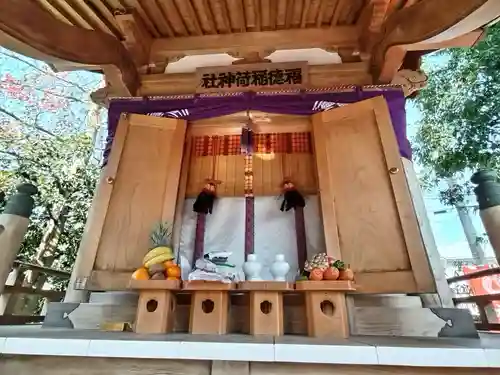 相模原氷川神社の末社