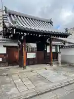 光縁寺の山門・神門
