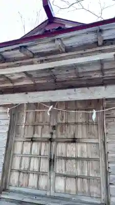 東大沼神社(北海道)