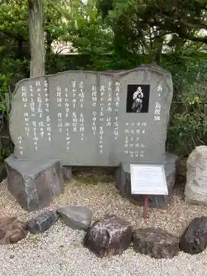 壬生寺(京都府)
