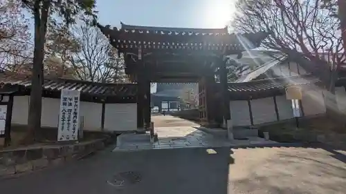 東福禅寺（東福寺）(京都府)