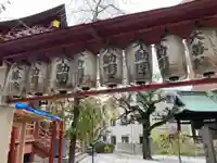 大善院(埼玉県)