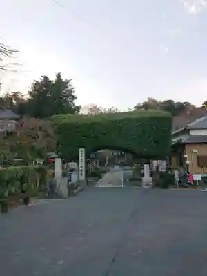 本勝寺の山門・神門