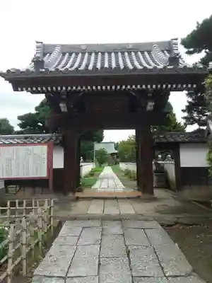 法要寺(埼玉県)